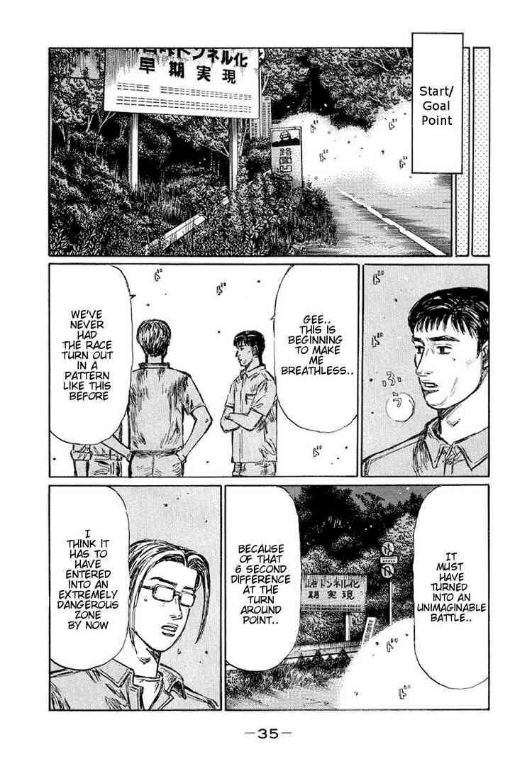 Initial D Chapter 408 4